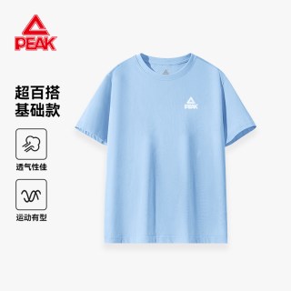 匹克 儿童短袖t恤 男童夏季2026新款中大童运动T薄男孩上衣纯棉