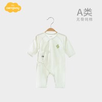 Aengbay 新生婴儿儿衣服夏季薄款宝宝睡衣家居服纯棉和尚服连体衣