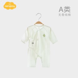 Aengbay 新生婴儿儿衣服夏季薄款宝宝睡衣家居服纯棉和尚服连体衣