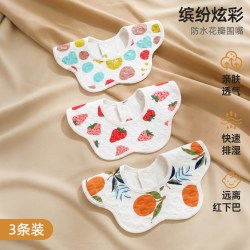 唯相印 宝宝纯棉防水围嘴婴儿口水巾防吐奶花瓣围兜新生儿四季舒适透气