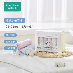 全棉时代 新生儿纱布手帕纯棉口水巾围嘴婴儿洗脸巾宝宝小方巾面巾