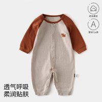 婴儿连体衣秋冬季男女宝宝衣服对开贴身哈衣爬爬服新生儿家居服