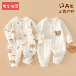 婴乐萌盟 婴儿衣服冬装初生宝宝0到3个月新生婴幼儿a类纯棉早秋夹棉连体衣