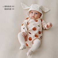 88VIP：OAK FAMILY 新生婴儿连体衣春季宝宝衣服长袖爬服全棉哈衣和尚服