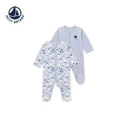 PETIT BATEAU 法国小帆船Petitbateau婴幼儿连体衣2件装A0GSR