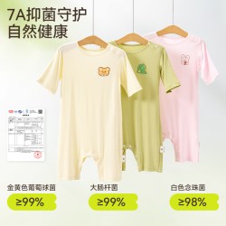 棉奇熊 婴儿睡袋男女童防踢睡衣空调服春秋婴幼儿小童连体衣