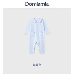 DOMIAMIA [新品]Domiamia婴儿连体衣男童男宝宝26秋冬睡衣小月龄全棉爬服