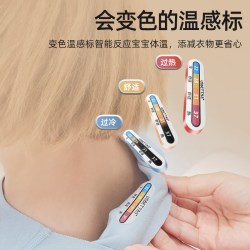 贝肽斯 德绒婴儿连体衣春秋季新款新生儿打底保暖衣服男女宝宝睡衣