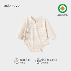 Babylove 中国有机天然低敏衣新生儿包屁衣春秋宝宝护肚三角哈衣