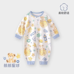 童恋初心 婴儿衣服春秋季纯棉幼童宝宝连体衣长袖新生外出哈衣爬服