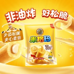 徐福记 米格玛 夹心米果卷 咸香芝士味 178g