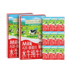 爷爷的农场 A2酪蛋白 儿童牛奶