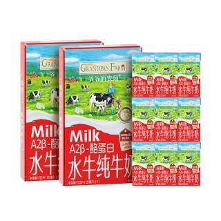 移动端：爷爷的农场 A2酪蛋白 儿童牛奶