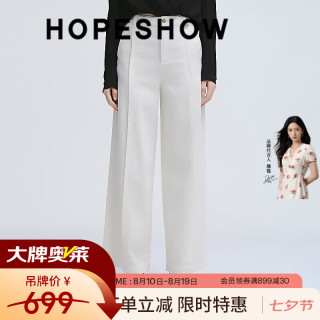 红袖 2025春季新款女装 白色压褶拼接阔腿牛仔长裤 珍珠白023 L
