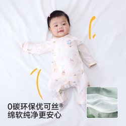 英氏 婴儿秋季连体衣宝宝长袖幼儿爬服新款四季新生儿衣服哈衣春秋