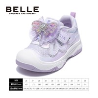 88VIP:百丽 童鞋女童户外鞋2026秋季新款小女孩运动鞋儿童休闲跑步鞋中童