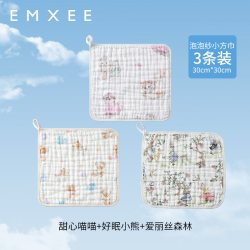 嫚熙 婴儿方巾儿童洗脸巾纯棉口水巾新生婴儿a类纯棉超软手帕擦汗