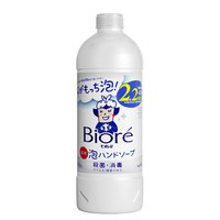 移动端、88VIP：花王 洗手液 430ml补充装