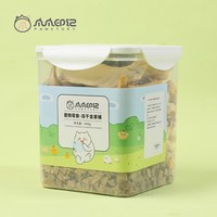 移动端：PAW STORY 猫狗零食 冻干鸡肉粒