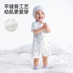 英氏 婴儿连体衣宝宝抗菌爬服新生儿衣服男女宝春秋季纯棉四季哈衣