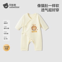 贝肽斯 [猫肚棉]婴儿衣服秋季连体衣纯棉长袖新生幼儿宝宝睡衣爬服