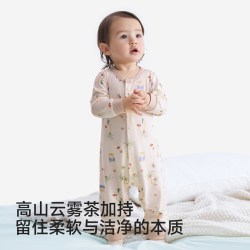 英氏 [莫代尔]英氏婴儿连体衣秋季薄款女宝宝长袖哈衣新生儿衣服春秋款