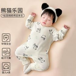 婴儿连体衣