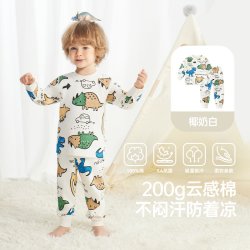 齐齐熊 [fufu棉5A抗菌]齐齐熊宝宝纯棉秋衣秋裤男童内衣套装儿童睡衣A类