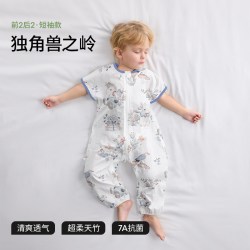贝肽斯 [肽柔]婴儿睡袋春夏季薄款竹棉纱布宝宝儿童防踢被四季通用