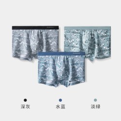 健将 男士内裤 91J75 3条装