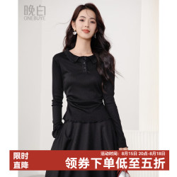 晚白 减龄木耳边Polo领长袖T恤女2026秋新款侧腰褶皱短款打底衫 黑色