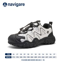 navigare 小帆船童鞋运动鞋2026春秋季新款男女童登山鞋保暖加绒鞋