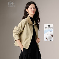 晚白 时尚拼接翻领棉料上衣休闲大码短夹克外套女 浅卡其