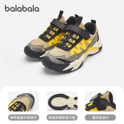 巴拉巴拉 童鞋儿童运动鞋男童透气户外鞋秋季潮防滑老爹鞋跑步鞋子