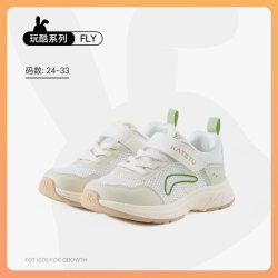 katetu 卡特兔童鞋儿童运动鞋男童2026秋季防滑网眼透气女童鞋子跑步鞋