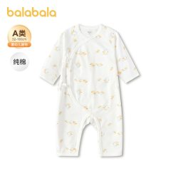 巴拉巴拉 婴儿连体衣新生儿宝宝纯棉衣服衣哈衣爬服纯棉四季款可爱