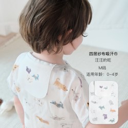 Griny 婴儿吸汗巾竹棉纱布隔汗巾宝宝垫背巾儿童幼儿园汗巾
