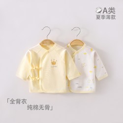 婴诗拉贝 婴儿单上衣纯棉新生儿和尚服宝宝秋衣初生内衣单件春秋打底长袖衣