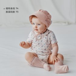 OAK FAMILY 夏季婴儿衣服短袖包屁衣莫代尔薄款宝宝连体衣