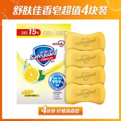 舒肤佳 柠檬清新型香皂 115g