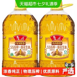 鲁花 淘淘飘香花生油6.08L*2桶压榨食用油厨房