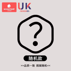 科巢 婴儿口水巾纯棉a类U型围嘴宝宝防水防吐奶新生纱布食饭兜秋冬加长