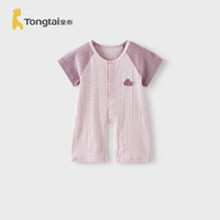 童泰 婴儿短袖连体衣夏季纯棉男女宝宝哈衣新生儿开裆爬服儿童睡衣