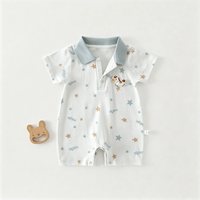 木幼事 婴儿连体衣夏季宝宝纯棉Polo领短袖哈衣婴幼儿薄款翻领外出服DL