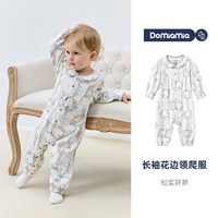 DOMIAMIA 宝宝连体衣婴儿衣服棉睡衣春秋空调服百天周岁哈衣爬服