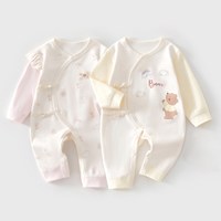 七贝乐 2件 婴儿连体衣纯棉宝宝2026春季新生幼儿0-6月衣服蝴蝶哈衣爬服