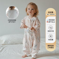 OAK FAMILY 婴儿睡袋四季通用竹棉纱布春夏薄款分腿防踢被宝宝睡衣
