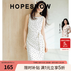 红袖 撞色波点连衣裙2026春夏季新款女装绑带压褶无袖显瘦垂感雪纺长裙 白底黑点802