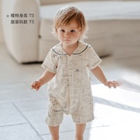 88VIP：OAK FAMILY 夏季婴儿短袖海军领连体衣全棉纱爬服宝宝衣服