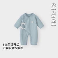 童恋初心 新生婴儿衣服纯棉初生宝宝a类和尚服0到3个月婴儿连体衣春秋哈衣